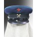 Фуражка младшего начальствующего и рядового состава НКПС, обр.1943 г..